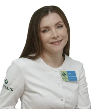 Агеева Елена Александровна