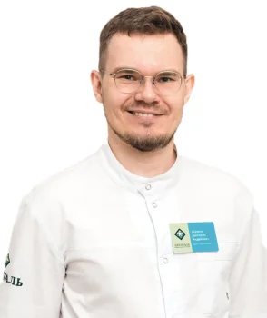 Серяков Дмитрий Андреевич