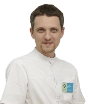 Чупахин Владимир Александрович