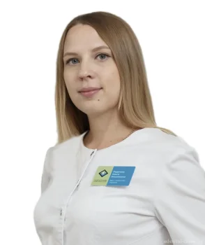Перунова Ольга Николаевна