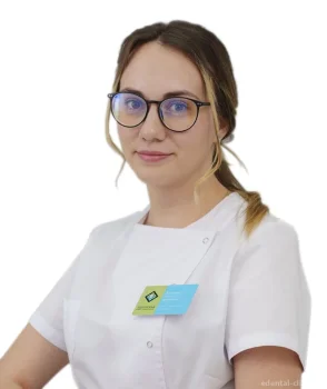 Антонова Ксения Юрьевна